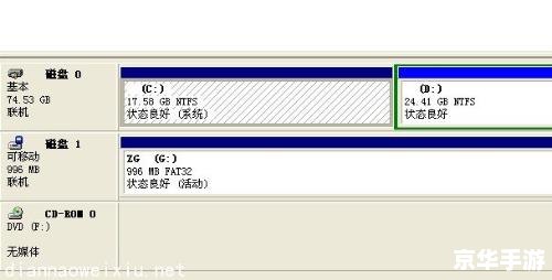u盘写保护软件 u盘写保护软件