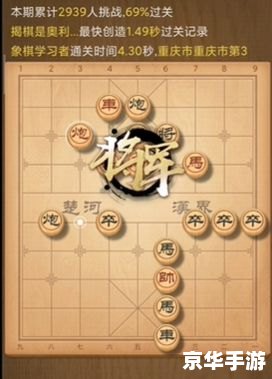【天天酷跑助手】:酷跑新风尚,挑战无极限 【天天酷跑助手】:酷跑新风尚,挑战无极限