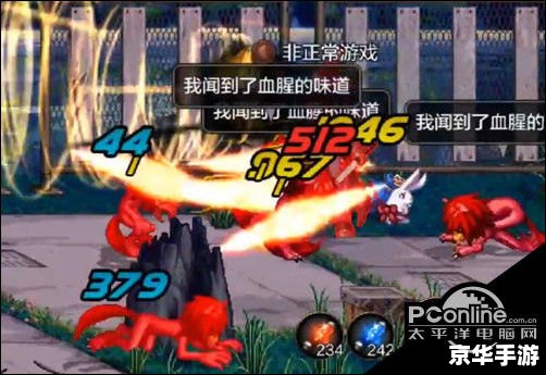 dnf机械吉赛尔的电锯 【DNF】机械吉赛尔电锯:游戏内的利器与玩家的挑战 dnf机械吉赛尔的电锯 【DNF】机械吉赛尔电锯:游戏内的利器与玩家的挑战