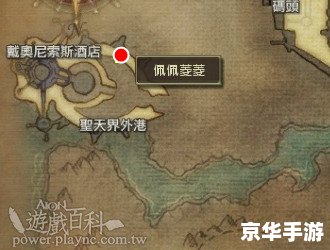 【永恒之塔怪物分布图全解析】 【永恒之塔怪物分布图全解析】