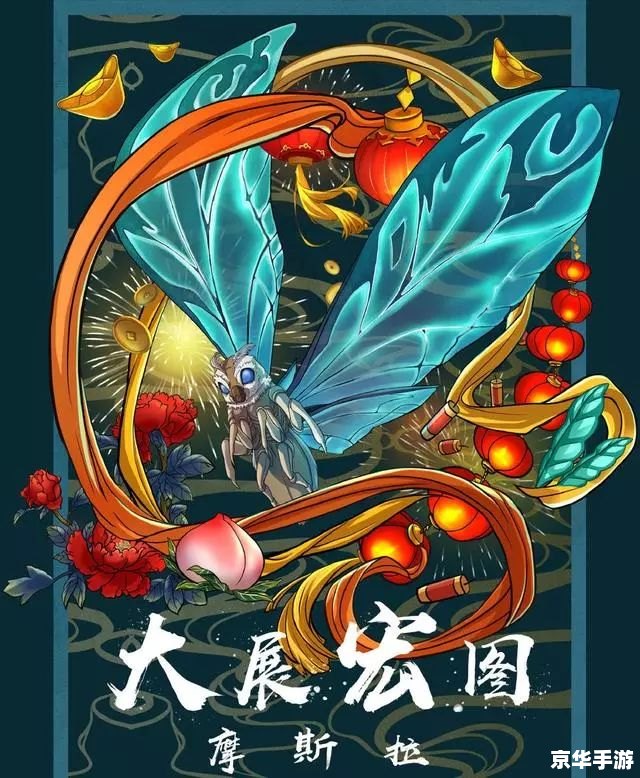 【赛尔号远古鱼龙】探秘：深海巨兽再现，激战远古传说！