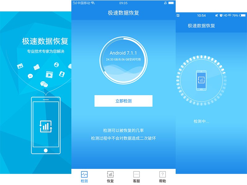 超级兔子浏览器——您的安全、快速、便捷的网络浏览伙伴