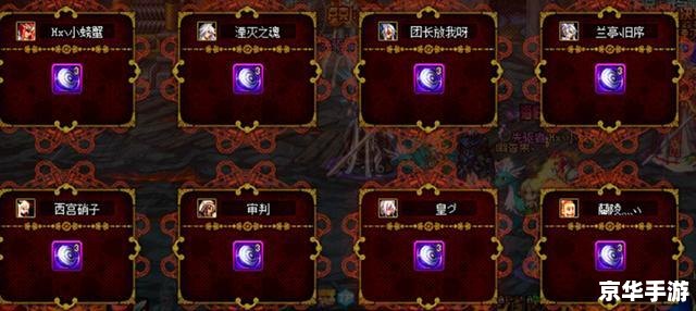 【揭秘DNF迷之封印礼盒：隐藏的宝藏与无尽的惊喜】