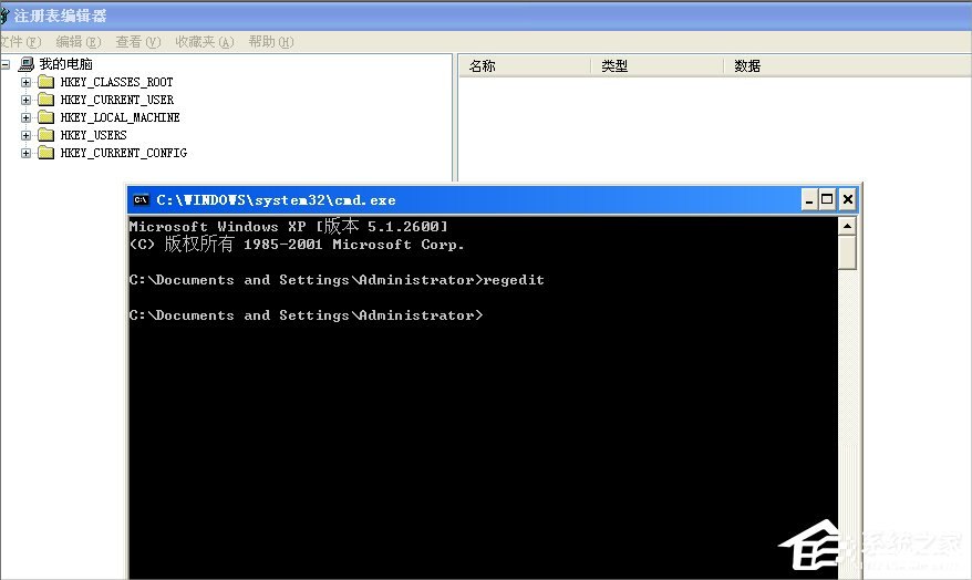 read修复工具怎么用 read修复工具怎么用