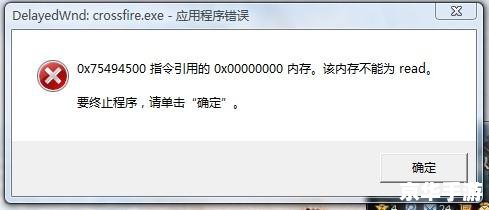read修复工具怎么用 read修复工具怎么用