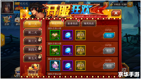 【DNF小峰】：探寻游戏内外的热血世界