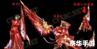 【超变态传奇65535】:挑战极限,再现经典! 【超变态传奇65535】:挑战极限,再现经典!