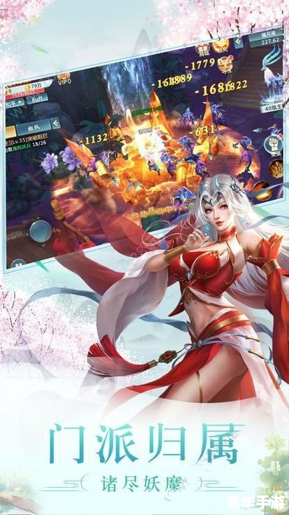 【超级修仙副本:探寻仙道之路,挑战无尽可能】 【超级修仙副本:探寻仙道之路,挑战无尽可能】