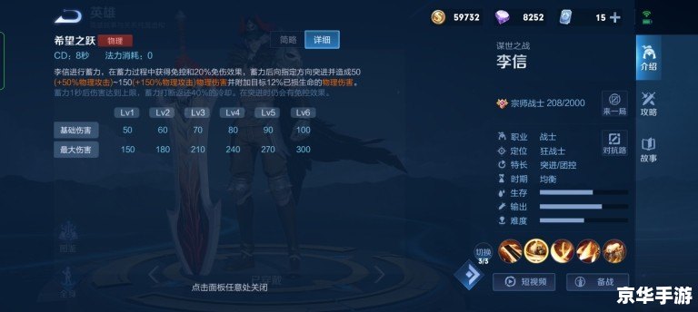 暮光高地传送门任务 **暮光高地传送门之谜** 暮光高地传送门任务 **暮光高地传送门之谜**