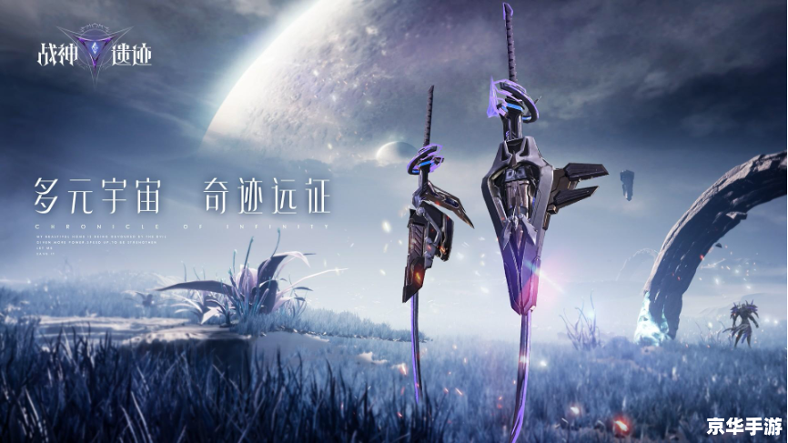 打造无广告体验:迅雷去广告补丁的安装与使用指南 打造无广告体验:迅雷去广告补丁的安装与使用指南