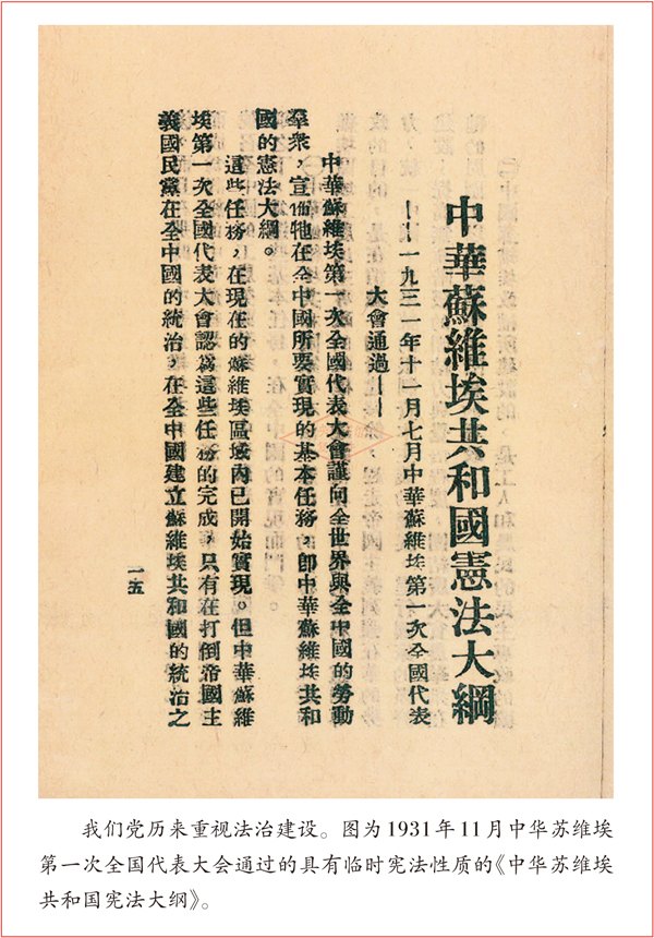 psv模拟器 探索与体验:PSV模拟器的全面指南 psv模拟器 探索与体验:PSV模拟器的全面指南