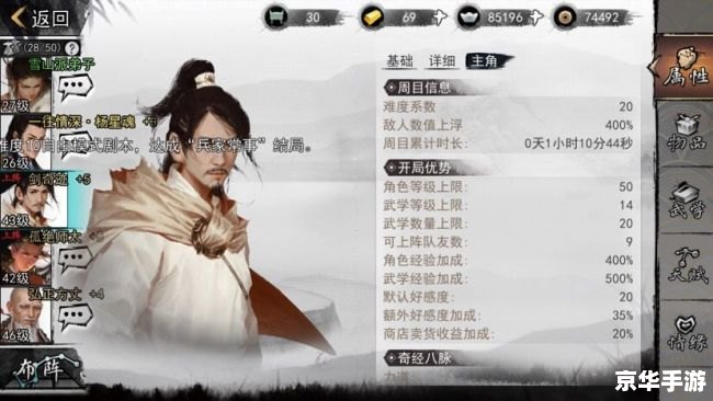 【LOL盒子皮肤】揭秘：玩家心仪的虚拟战衣如何影响游戏体验？
