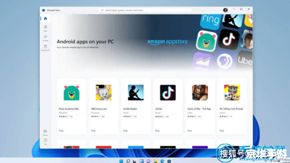 window7软件怎么用 Windows 7软件使用指南 window7软件怎么用 Windows 7软件使用指南