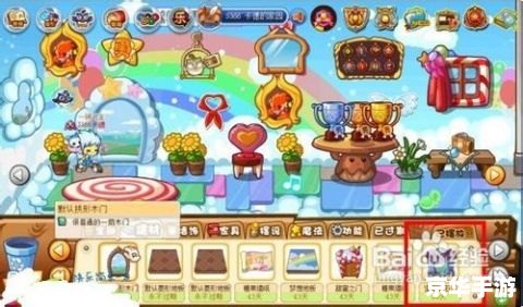 【洛克王国空岚辅助最新版】:探索空岚新境界,洛克王国再掀策略风暴 【洛克王国空岚辅助最新版】:探索空岚新境界,洛克王国再掀策略风暴