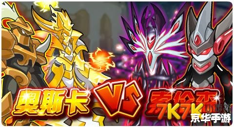 【维多利亚2 窗口化游戏体验】