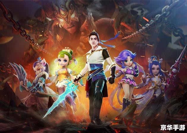 【英雄联盟电信2区】战火重燃:揭秘电信2区的独特魅力与竞技风云 【英雄联盟电信2区】战火重燃:揭秘电信2区的独特魅力与竞技风云