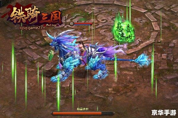 斗战神神将攻略 【斗战神神将全攻略:征战天下,唯我独尊】 斗战神神将攻略 【斗战神神将全攻略:征战天下,唯我独尊】