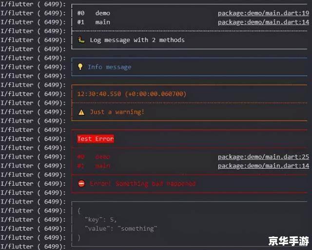 fm2010 球探工具 【FM2010球探工具】:揭秘游戏中的虚拟足球世界 fm2010 球探工具 【FM2010球探工具】:揭秘游戏中的虚拟足球世界
