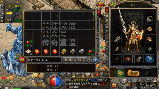 【穿越火线之兄弟传说】:重燃兄弟情,战火再燃 【穿越火线之兄弟传说】:重燃兄弟情,战火再燃