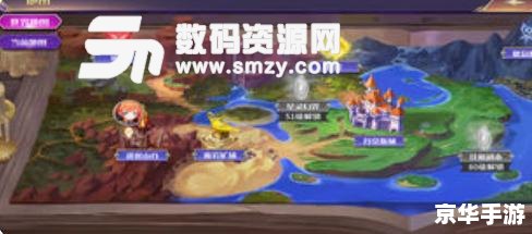 龙之谷次元水晶碎片 龙之谷：次元水晶碎片的神秘世界