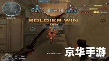 穿越火线莫言个人空间 【穿越火线莫言之旅:个人空间揭秘与游戏魅力探索】 穿越火线莫言个人空间 【穿越火线莫言之旅:个人空间揭秘与游戏魅力探索】