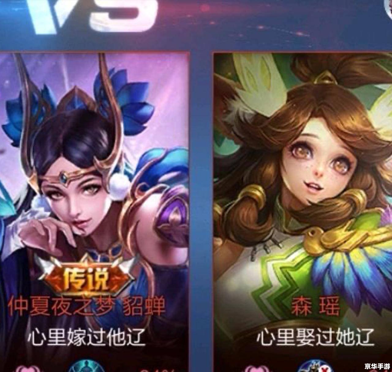 王者荣耀情侣名字一对 【浓情蜜意,王者相伴:探索《王者荣耀》中的情侣名字一对】 王者荣耀情侣名字一对 【浓情蜜意,王者相伴:探索《王者荣耀》中的情侣名字一对】