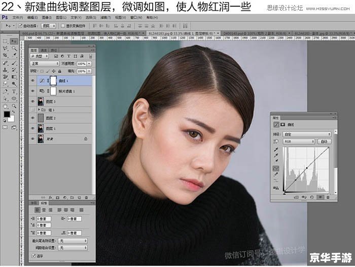 ps磨皮滤镜怎么用 ps磨皮滤镜怎么用