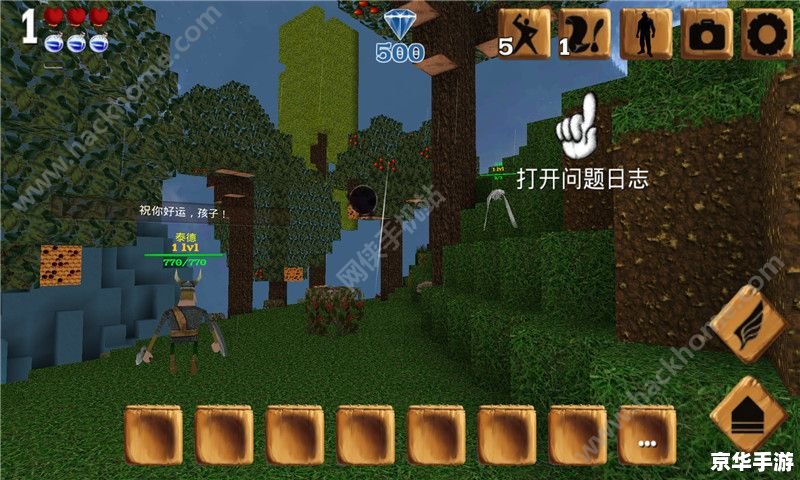 《【我的世界天骐钻石大陆】:探索无限创意与冒险之旅》 《【我的世界天骐钻石大陆】:探索无限创意与冒险之旅》