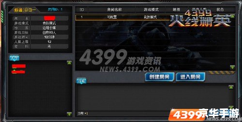 【CF金牌网吧代理器】:提升游戏体验,畅享射击快感 【CF金牌网吧代理器】:提升游戏体验,畅享射击快感