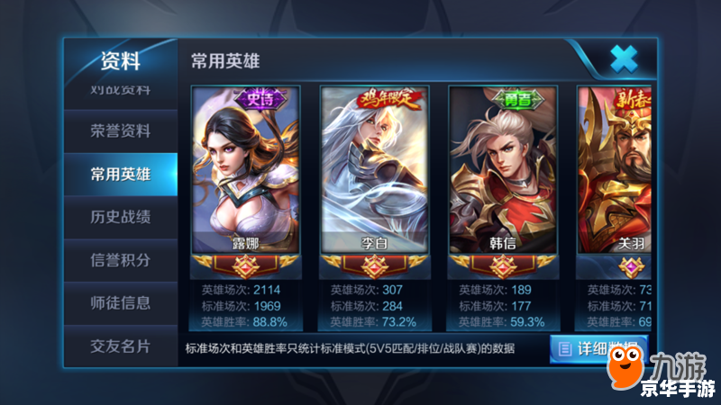 【王者荣耀体验服时间】揭秘:体验服的独特魅力与玩家期待 【王者荣耀体验服时间】揭秘:体验服的独特魅力与玩家期待