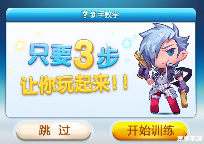 天天飞车刷金币ios 【iOS天天飞车金币攻略:轻松赚取大量金币,成为赛场霸主!】 天天飞车刷金币ios 【iOS天天飞车金币攻略:轻松赚取大量金币,成为赛场霸主!】