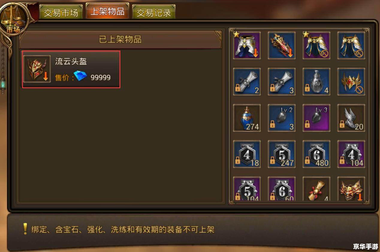 七宗罪游戏怎么玩 七宗罪游戏:深度解析与玩法指南 七宗罪游戏怎么玩 七宗罪游戏:深度解析与玩法指南