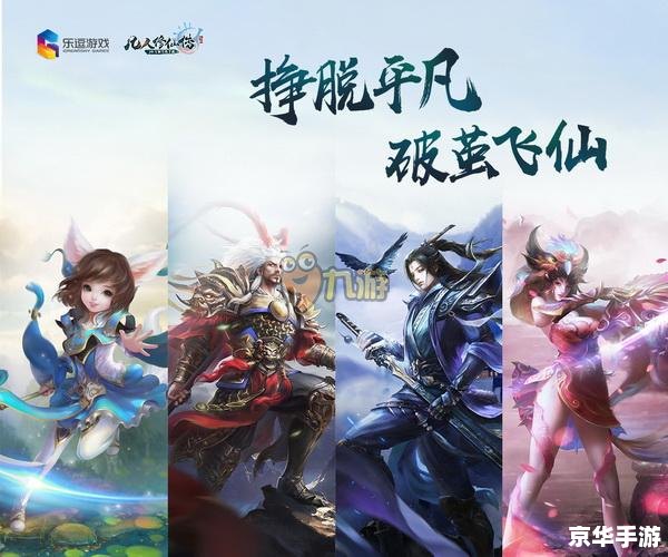 dota2 公测 【DOTA2公测】掀起全球热潮,经典再现引领电竞新纪元 dota2 公测 【DOTA2公测】掀起全球热潮,经典再现引领电竞新纪元