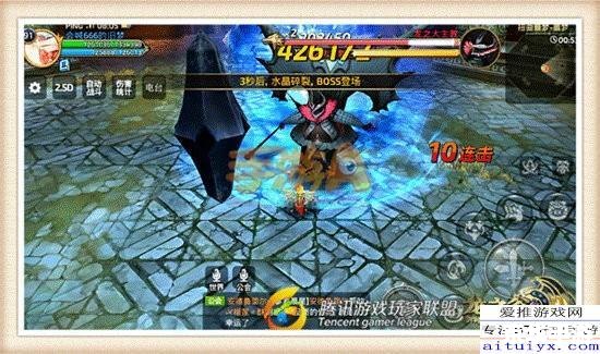 龙之谷韩服:探索未知,挑战极限 龙之谷韩服:探索未知,挑战极限