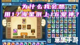 【新开热血江湖私服】重燃江湖梦,挑战热血极限! 【新开热血江湖私服】重燃江湖梦,挑战热血极限!