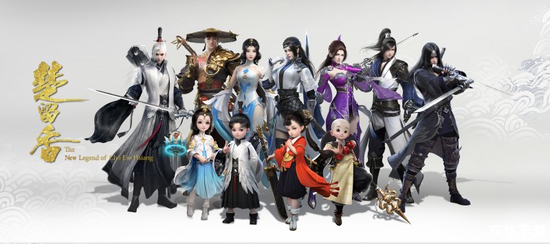 【新开热血江湖私服】重燃江湖梦,挑战热血极限! 【新开热血江湖私服】重燃江湖梦,挑战热血极限!