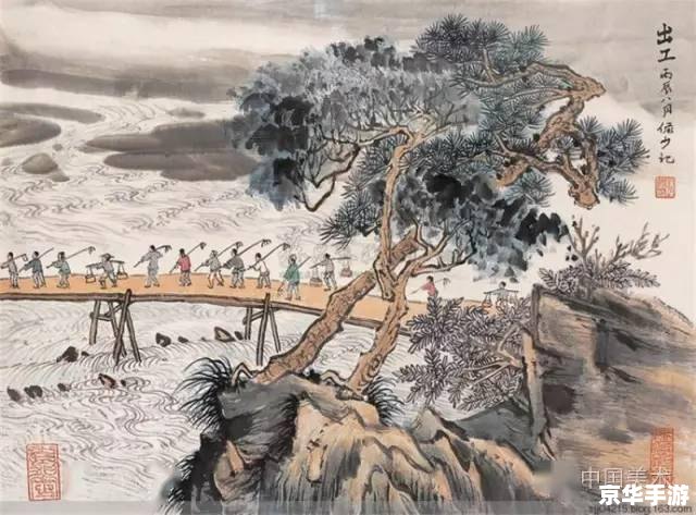 大话2钓鱼:掌握技巧与策略,成为钓鱼大师 大话2钓鱼:掌握技巧与策略,成为钓鱼大师