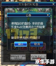 【天龙八部鼠标连点器】:游戏辅助工具之辩 【天龙八部鼠标连点器】:游戏辅助工具之辩