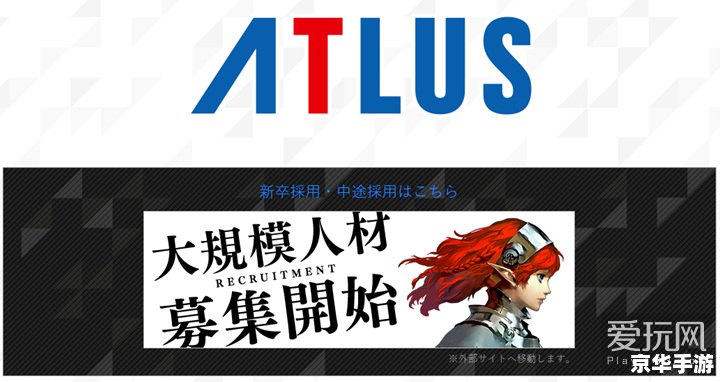 网易游戏招聘 【网易游戏大招募】—— 探索游戏世界,共创未来娱乐新篇章 网易游戏招聘 【网易游戏大招募】—— 探索游戏世界,共创未来娱乐新篇章