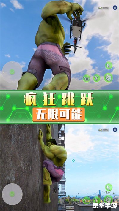 【魔兽4.3】重燃战火:探索新世界的冒险与挑战 【魔兽4.3】重燃战火:探索新世界的冒险与挑战