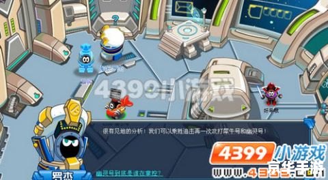 【赛尔号隐形蝶】揭秘:游戏中的隐形奇迹与战术策略 【赛尔号隐形蝶】揭秘:游戏中的隐形奇迹与战术策略