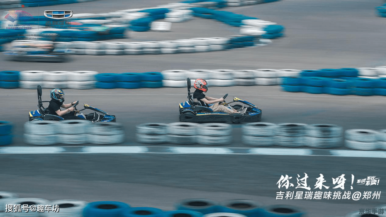 【赛尔号犀牛】探险之旅:征服星辰大海,挑战未知边界 【赛尔号犀牛】探险之旅:征服星辰大海,挑战未知边界