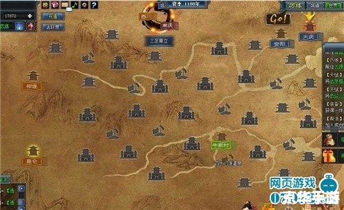 三国小镇怎么进铁匠铺 三国小镇铁匠铺探秘:打造神兵利器,征战四方 三国小镇怎么进铁匠铺 三国小镇铁匠铺探秘:打造神兵利器,征战四方