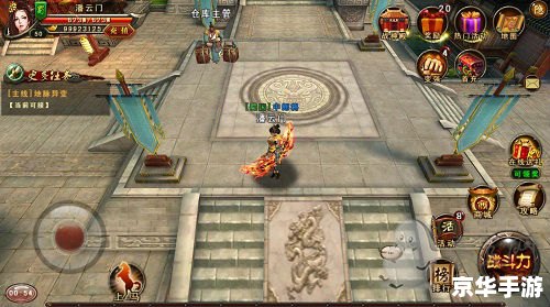 三国小镇怎么进铁匠铺 三国小镇铁匠铺探秘:打造神兵利器,征战四方 三国小镇怎么进铁匠铺 三国小镇铁匠铺探秘:打造神兵利器,征战四方
