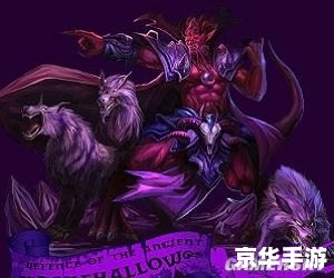 dota鱼人夜行者 【DOTA英雄解析:鱼人夜行者的技巧与策略】 dota鱼人夜行者 【DOTA英雄解析:鱼人夜行者的技巧与策略】