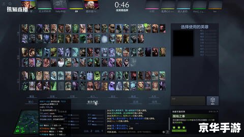 dota鱼人夜行者 【DOTA英雄解析:鱼人夜行者的技巧与策略】 dota鱼人夜行者 【DOTA英雄解析:鱼人夜行者的技巧与策略】