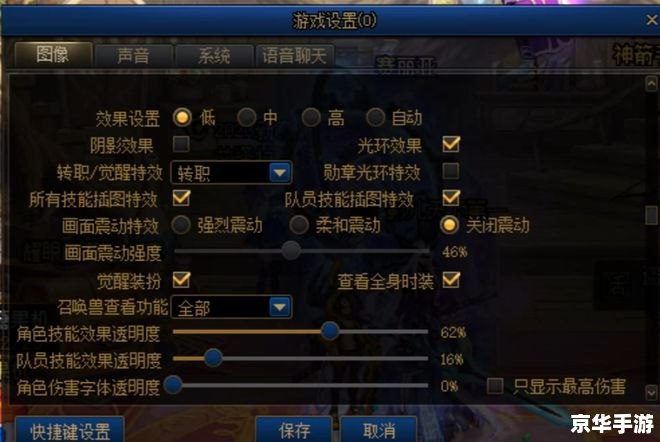 【DNF天空套9】揭秘:游戏内外的深度解析与全新体验 【DNF天空套9】揭秘:游戏内外的深度解析与全新体验