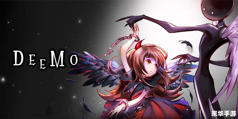 【电脑版节奏大师】—— 舞动指尖的音乐魔法 【电脑版节奏大师】—— 舞动指尖的音乐魔法