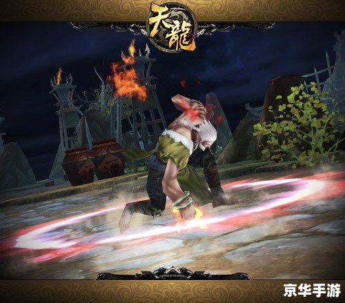 【天龙八部22:江湖再起风云】 【天龙八部22:江湖再起风云】