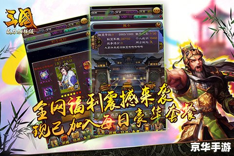 斗战神神将厉害吗 【斗战神神将实力解析:游戏中的强者还是弱者?】 斗战神神将厉害吗 【斗战神神将实力解析:游戏中的强者还是弱者?】